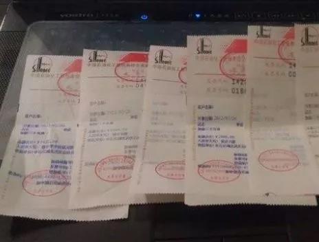 上海財務(wù)代理