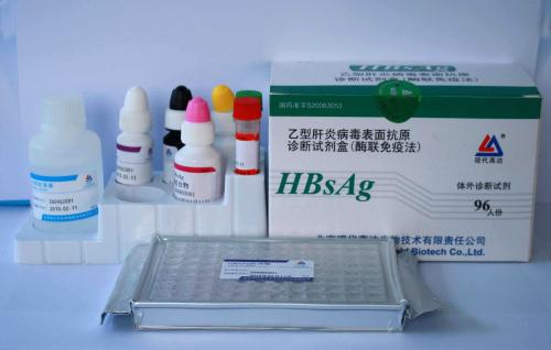 醫療器械經(jīng)營(yíng)資質(zhì)辦理