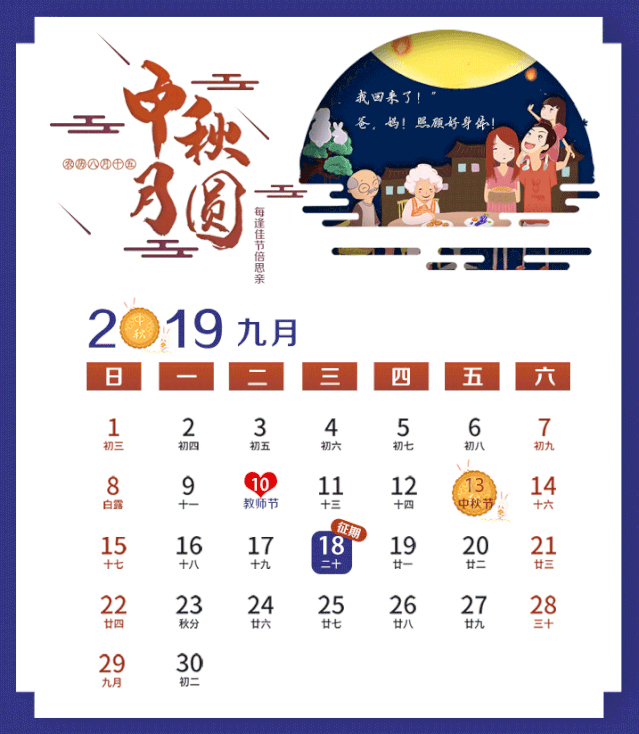 上海財務(wù)代理