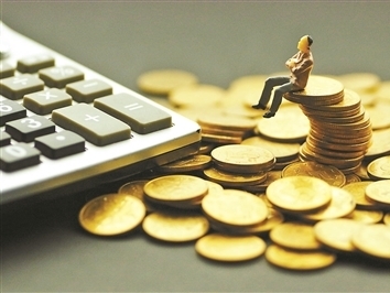 上海財務(wù)稅務(wù)代理