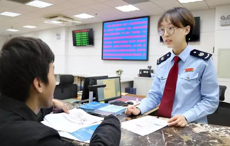 上海財務(wù)代理