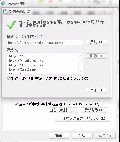 財務(wù)代理、代理記賬