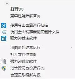醫療器械經(jīng)營(yíng)許可、代理記賬