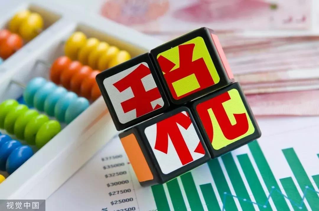 醫療器械經(jīng)營(yíng)、代理記賬