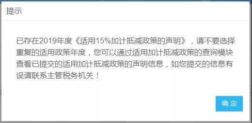 財務(wù)代理、醫療器械經(jīng)營(yíng)許可
