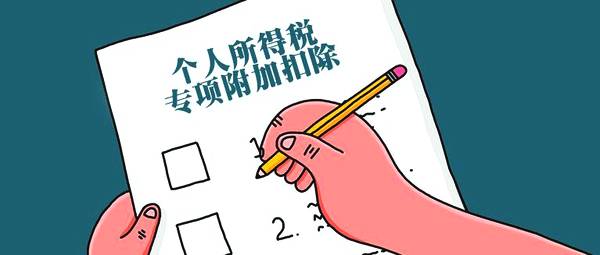 醫療器械經(jīng)營(yíng)許可證，財務(wù)代理