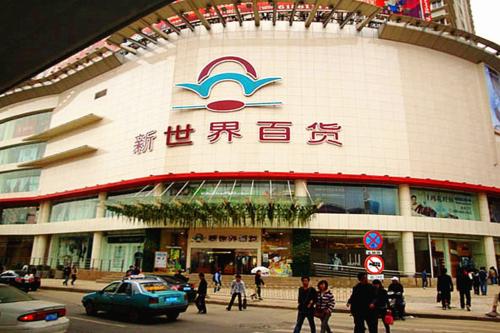 財務(wù)代理，代理記賬