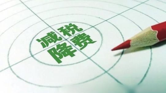 財務(wù)代理、代理記賬