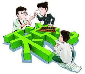 財務(wù)代理、醫療器械經(jīng)營(yíng)許可