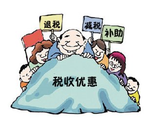 代理記賬，稅務(wù)籌劃