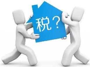 財務(wù)代理、代理記賬